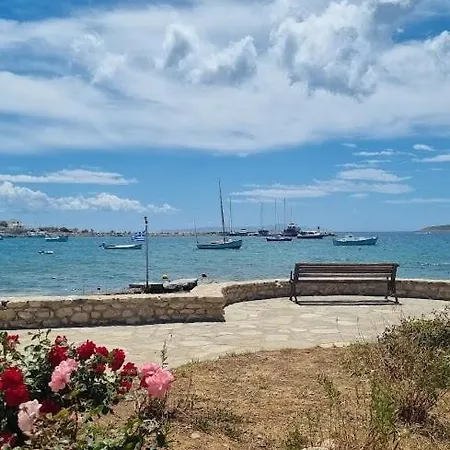 דירה Seafront 3-bedroom Cycladic South Paros Alikí